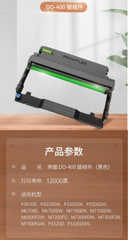微信截图_20230412161903.jpg