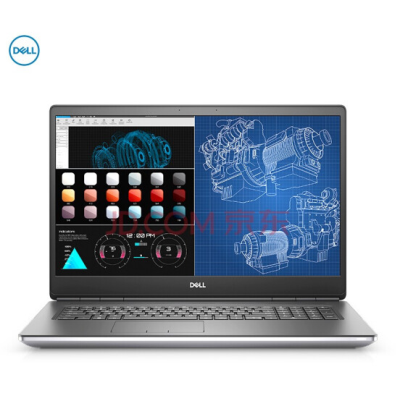 戴尔（DELL）Precision7750 设计师本17.3英寸移动图形工作站高端笔记本电脑 i7-10850H 32G 1T固 RTX4000 8G 专业图形显卡
