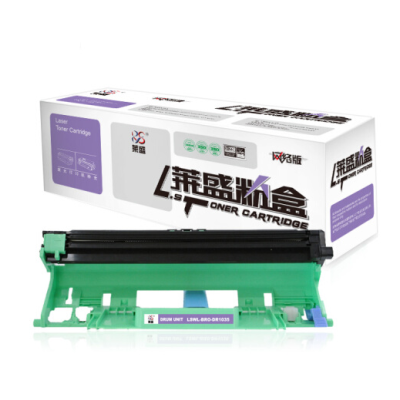 莱盛LSWL-BRO-DR1035打印机硒鼓粉盒耗材(适用兄弟HL-1118/1208/1218W联想s1801施乐P115b)