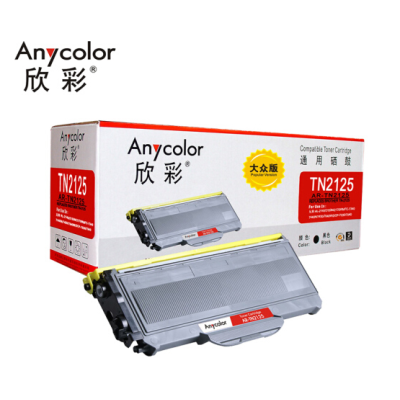 欣彩(Anycolor)AR-TN2125 TN2125 黑色粉盒 适用兄弟Brother 7450