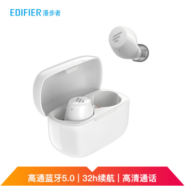 无线蓝牙耳机 漫步者（EDIFIER） TWS1 真迷你隐形运动手机耳机 通用苹果华为小米手机 白色